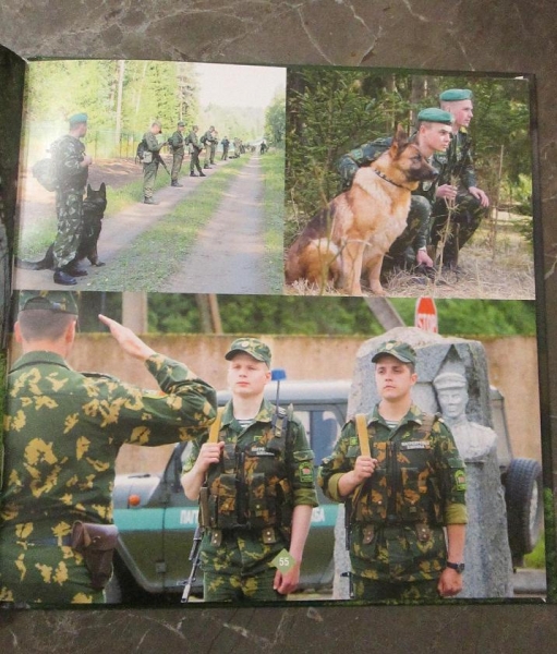 К 25-летию Сморгонской пограничной группы выпущена книга