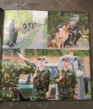 К 25-летию Сморгонской пограничной группы выпущена книга