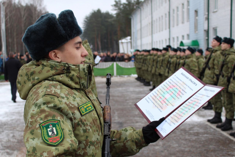 Сморгонь...присяга...декабрь 2017