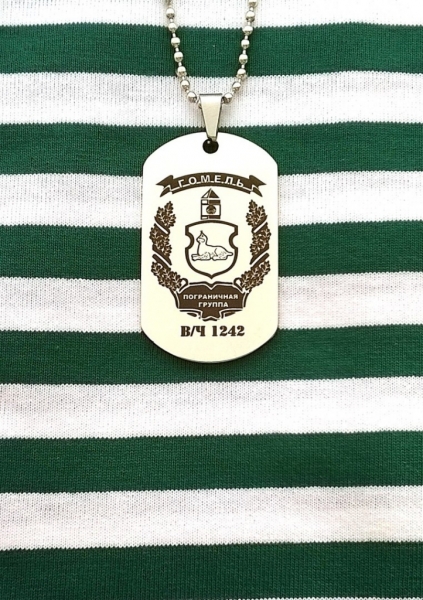 Лазерная гравировка! ЖЕТОНЫ, ФЛЯЖКИ, ЗАЖИГАЛКИ!!! ТЕЛЬНИКИ (ПВ)  -ЖЕТОНЫ и ЦЕПОЧКИ из НЕРЖАВЕЮЩЕЙ СТАЛИ.