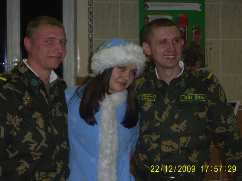 моя застава