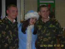 моя застава