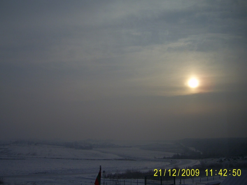 моя застава