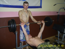 моя застава