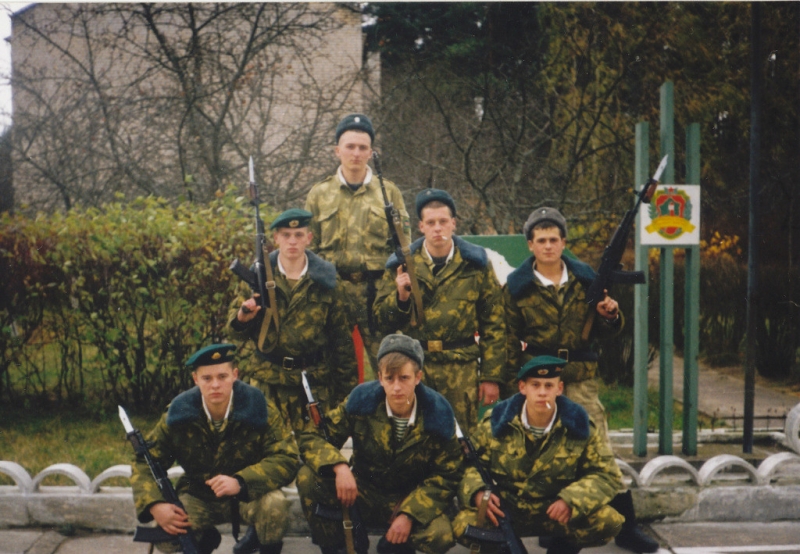 в/ч 2141 12 погз Лесная 95-96г