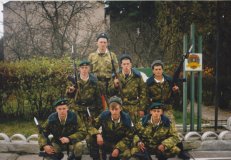 в/ч 2141 12 погз Лесная 95-96г