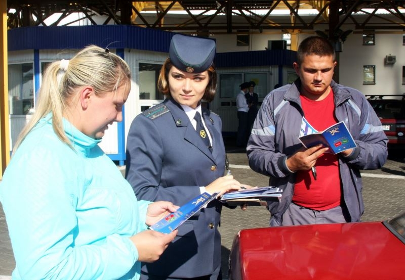 На границе состоялась информационно-разъяснительная акция