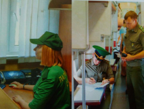 Гомельская пограничная группа