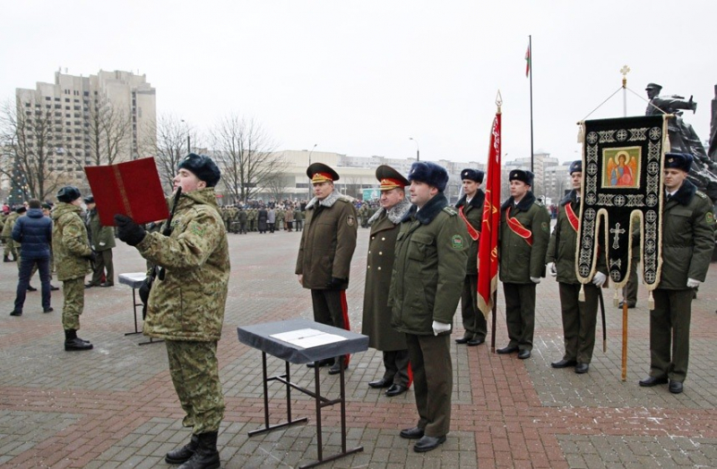 Присяга Гродно декабрь 2018