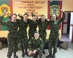 Аватара пользователя
