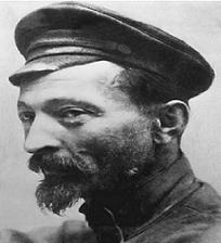 Аватара пользователя
