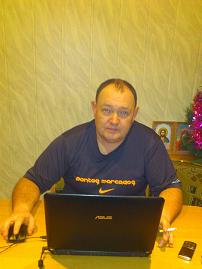 Аватара пользователя